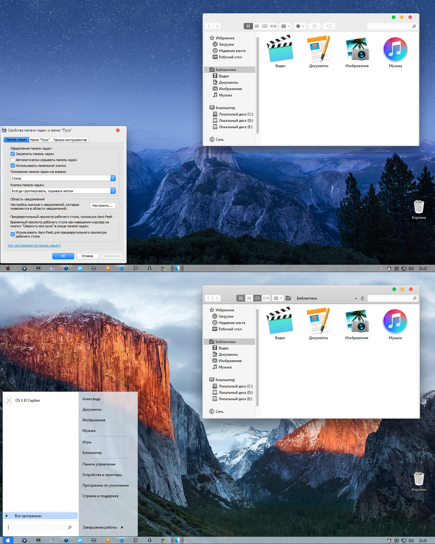 Download Theme Mac Os X Yosemite For Windows 7